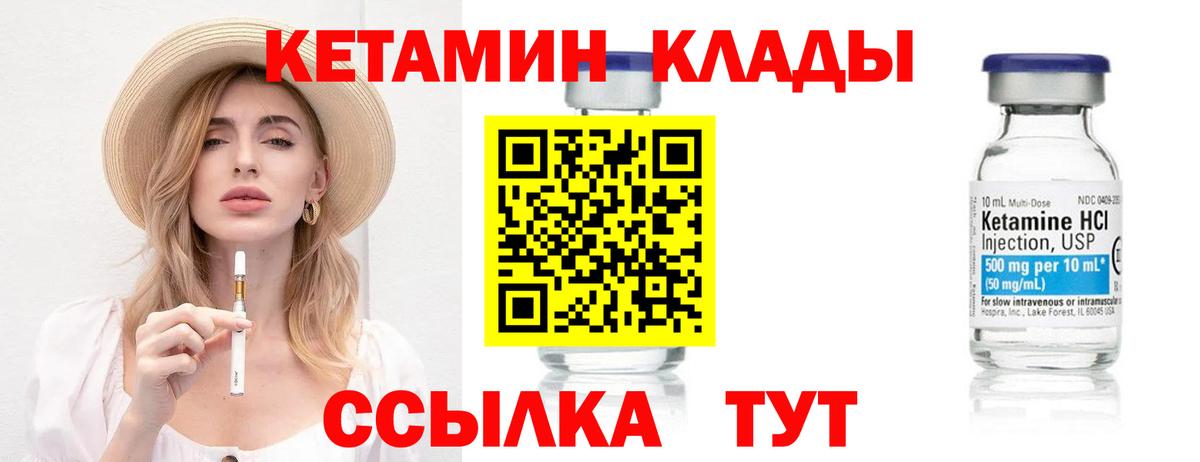 МЕФ Нижнекамск