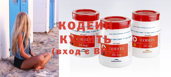 каннабис Нея