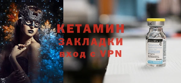 хмурый Новозыбков