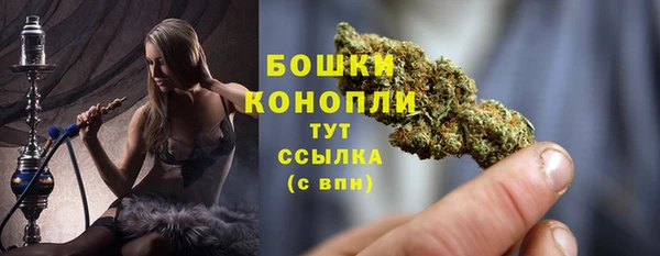 каннабис Нея