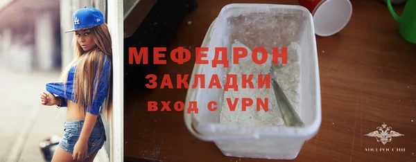 каннабис Нея