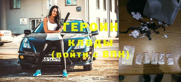 каннабис Нея