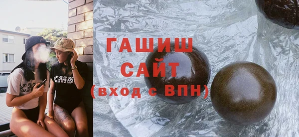 каннабис Нея