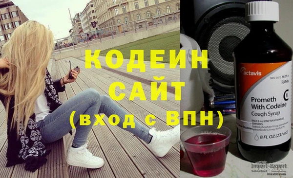 каннабис Нея