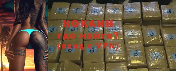 скорость mdpv Нефтекумск