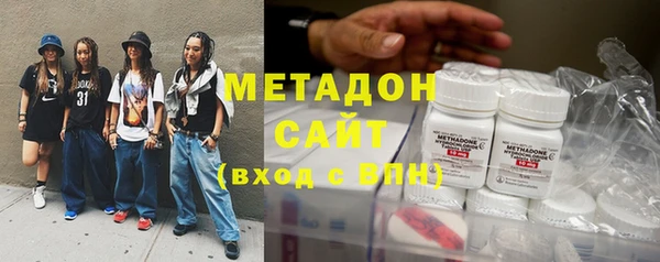spice Болотное