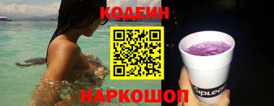 Альфа ПВП Ликино-Дулёво