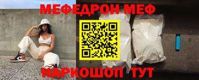 бутират Ливны