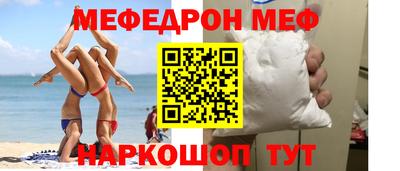 Альфа ПВП Ликино-Дулёво