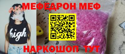 бутират Ливны