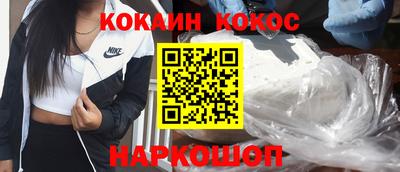 Альфа ПВП Ликино-Дулёво