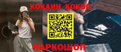 хмурый Малоярославец