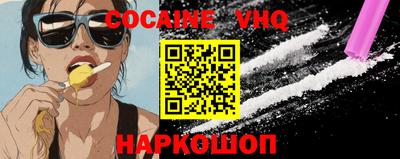 Альфа ПВП Ликино-Дулёво