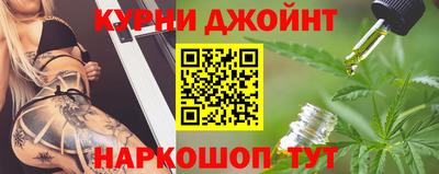 Альфа ПВП Ликино-Дулёво