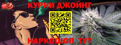 Альфа ПВП Ликино-Дулёво