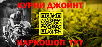 Альфа ПВП Ликино-Дулёво