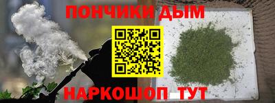 марихуана Лесосибирск