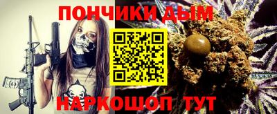 марихуана Лесосибирск