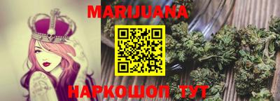 экстази Мариинск