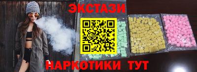 Альфа ПВП Ликино-Дулёво