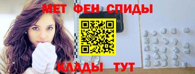 бутират Ливны