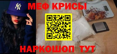 марихуана Лесосибирск