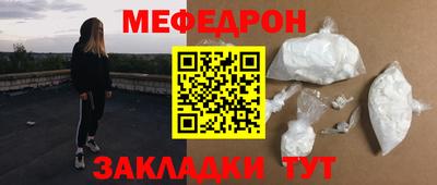 марихуана Лесосибирск