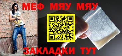 Альфа ПВП Ликино-Дулёво