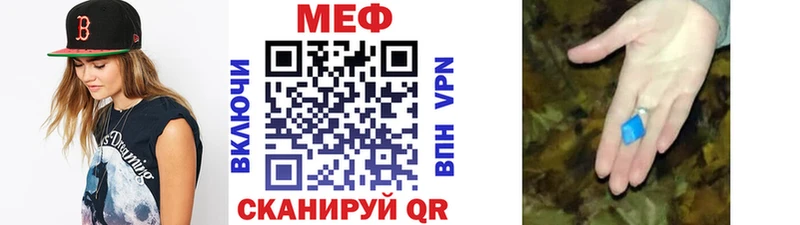 наркошоп  Нижнекамск  KRAKEN ССЫЛКА  МЯУ-МЯУ мука 