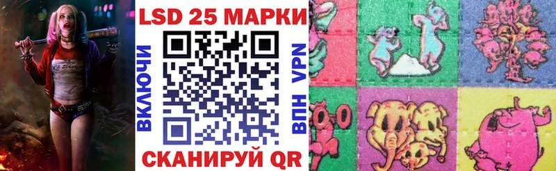OMG ТОР  Нижнекамск  Марки N-bome 1,8мг 